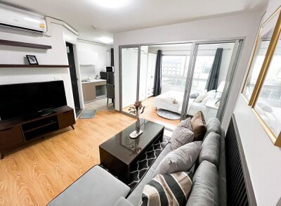 ดีคอนโด รัตนาธิเบศร์ / D Condo Rattanathibet