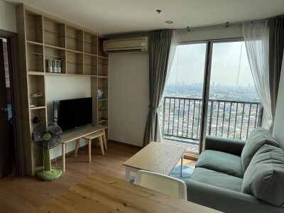 เดอะ เบส สุขุมวิท 77 / The Base Sukhumvit 77