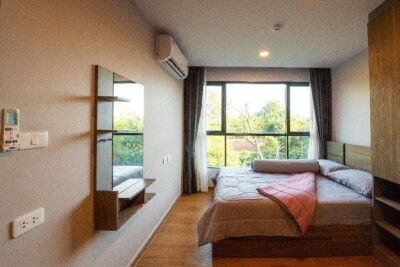 เดอะคิวบ์ ลอฟท์ ศรีนครินทร์ - เทพารักษ์ / The Cube Loft Srinakarin - Theparak-4