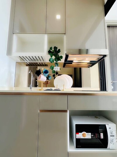 เดอะริช พระราม 9 - ศรีนครินทร์ / The Rich Rama 9 - Srinakarin