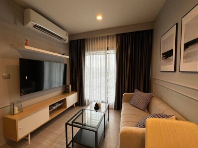 ไลฟ์ อโศก ไฮป์ / Life Asoke Hype