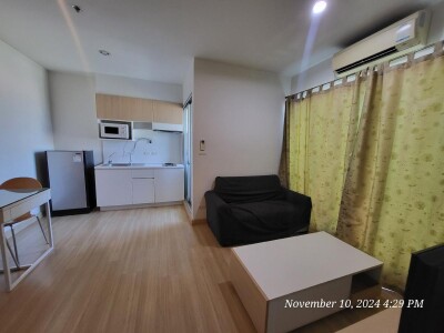 เดอะ พาร์คแลนด์ ศรีนครินทร์ เลคไซด์  / The Parkland Srinakarin Lakeside