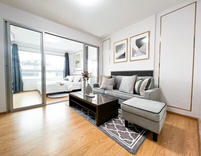 ดีคอนโด รัตนาธิเบศร์ / D Condo Rattanathibet