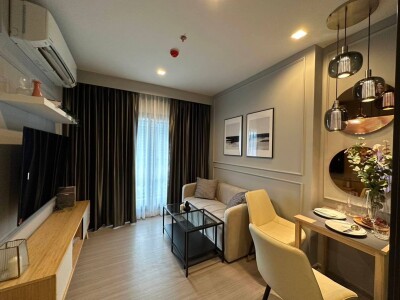 ไลฟ์ อโศก ไฮป์ / Life Asoke Hype