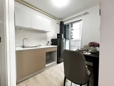 ดีคอนโด รัตนาธิเบศร์ / D Condo Rattanathibet