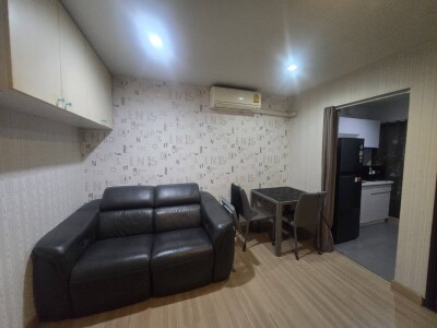 เดอะ นิช โมโน บางนา / The Niche Mono Bangna