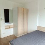 เดอะ มิดด์ 1 / The Midd 1