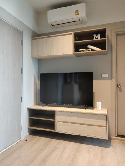 ไอดีโอ จรัญฯ 70 - ริเวอร์วิว / Ideo Charan 70 - Riverview