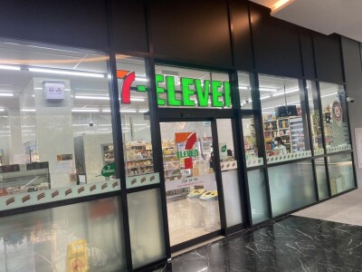 ไอดีโอ จรัญฯ 70 - ริเวอร์วิว / Ideo Charan 70 - Riverview