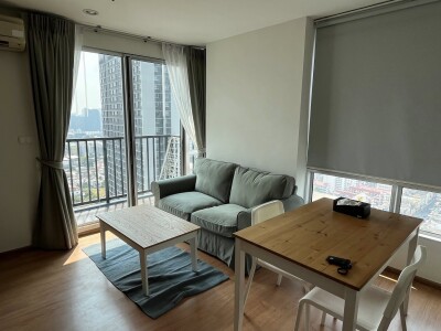 เดอะ เบส สุขุมวิท 77 / The Base Sukhumvit 77