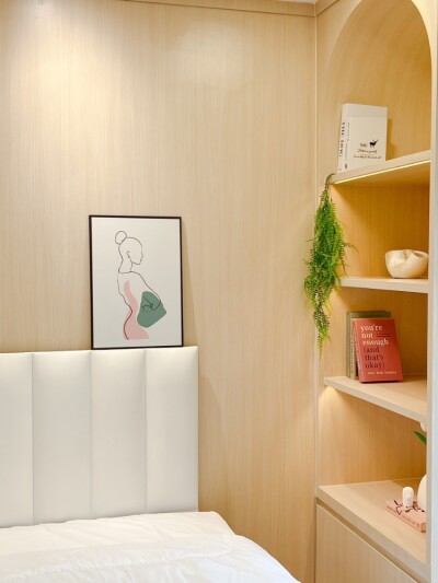 เดอะ นิช ซิตี้ ลาดพร้าว 130 / 42 ตร.ม. ชั้น 6-14