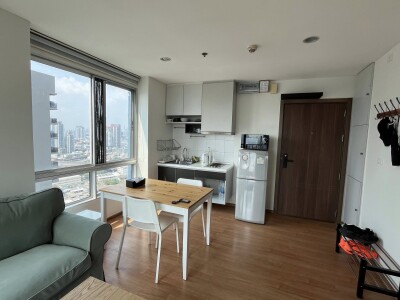 เดอะ เบส สุขุมวิท 77 / The Base Sukhumvit 77