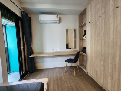 เดอะ มูฟ ราม 22 / The MUVE Ram 22