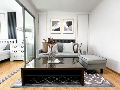 ดีคอนโด รัตนาธิเบศร์ / D Condo Rattanathibet