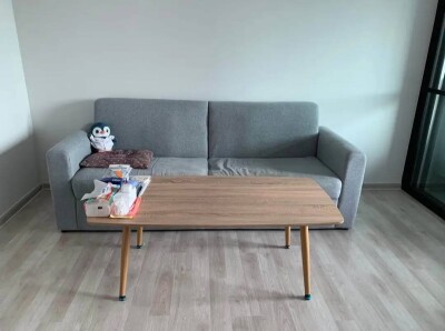 ยูนิโอ รามคำแหง - เสรีไทย / UNIO Ramkhamhaeng - Serithai