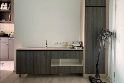 ยูนิโอ รามคำแหง - เสรีไทย / UNIO Ramkhamhaeng - Serithai