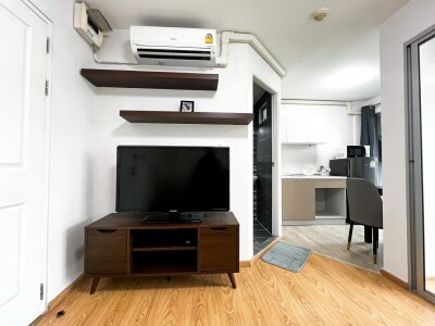 ดีคอนโด รัตนาธิเบศร์ / D Condo Rattanathibet