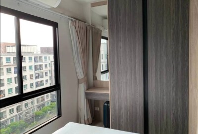 ยูนิโอ รามคำแหง - เสรีไทย / UNIO Ramkhamhaeng - Serithai