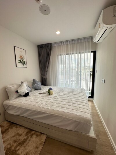 ไอเวอรี่ รัชดา 32 / IVORY Ratchada 32