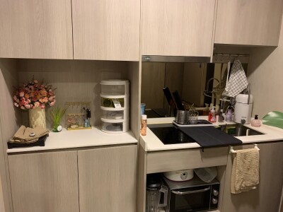 ควินทารา อาเท่ สุขุมวิท 52 / QUINTARA ARTE Sukhumvit 52-8