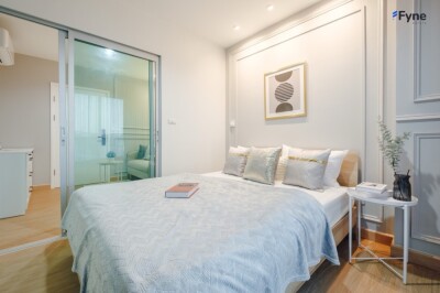 แอสปาย งามวงศ์วาน / ชั้น 3  อาคาร N เลขที่  ห้องกว้าง 29 ตารางเมตร