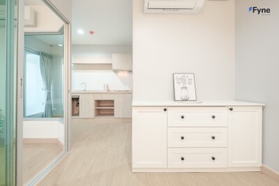 แอสปาย งามวงศ์วาน / ชั้น 3  อาคาร N เลขที่  ห้องกว้าง 29 ตารางเมตร