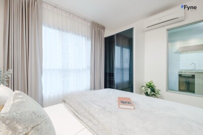 แอสปาย งามวงศ์วาน / ชั้น 3  อาคาร N เลขที่  ห้องกว้าง 29 ตารางเมตร