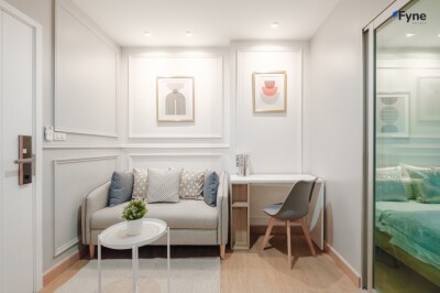 แอสปาย งามวงศ์วาน / ชั้น 3  อาคาร N เลขที่  ห้องกว้าง 29 ตารางเมตร