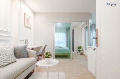 แอสปาย งามวงศ์วาน / ชั้น 3  อาคาร N เลขที่  ห้องกว้าง 29 ตารางเมตร