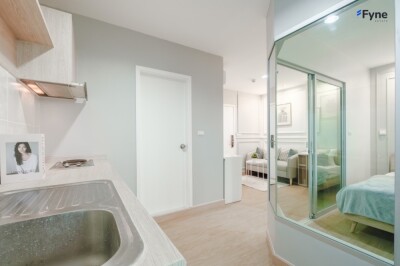 แอสปาย งามวงศ์วาน / ชั้น 3  อาคาร N เลขที่  ห้องกว้าง 29 ตารางเมตร