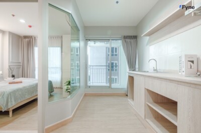 แอสปาย งามวงศ์วาน / ชั้น 3  อาคาร N เลขที่  ห้องกว้าง 29 ตารางเมตร