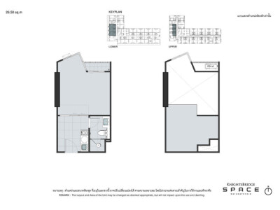 ไนท์บริดจ์ สเปซ รัชโยธิน / 37.60 ตร.ม.-28