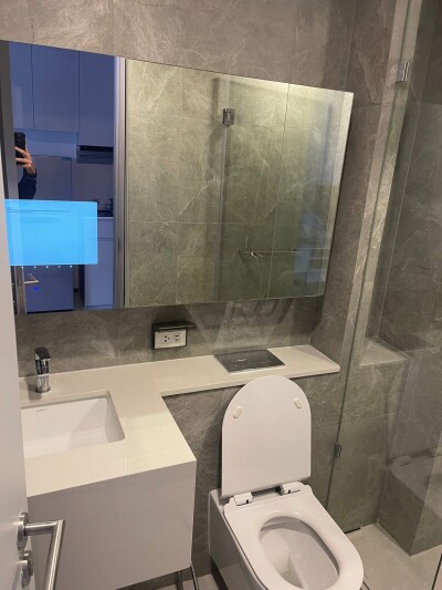 โซโห แบงค็อก รัชดา / SOHO Bangkok Ratchada