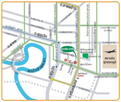 ศุภาลัย ปาร์ค ศรีนครินทร์ / Supalai Park Srinakarin-15