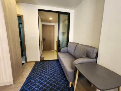 เดอะ มูฟ ราม 22 / The MUVE Ram 22