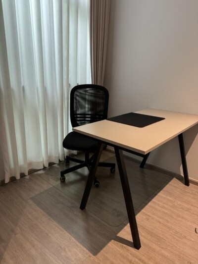 ริธึ่ม เอกมัย / RHYTHM Ekkamai