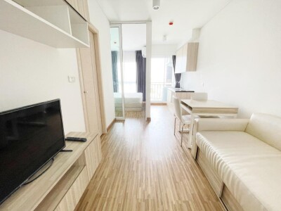 ดิ ไอริส เวสท์เกต / The Iris westgate