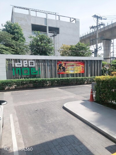 ไอดีโอ โมบิ จรัญ - อินเตอร์เชนจ์ / ชั้น 12 ห้อง531/226 พื้นที่ 22 ตารางเมตร-18