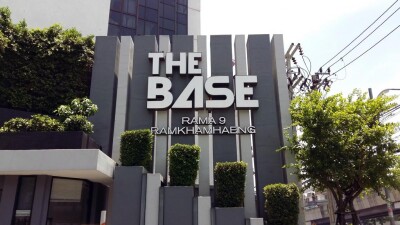 เดอะ เบส พระราม 9 - รามคำแหง /25.5 ตรม.  ชั้น 32