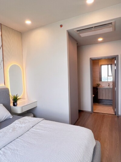 วิสซ์ดอม เดอะ ฟอเรสเทียส์ / 35 ตร.ม.ชั้น 16-5