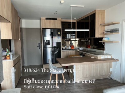 เดอะ สเตจ เตาปูน อินเตอร์เชนจ์ / 62 ตร.ม.ชั้น 31-4