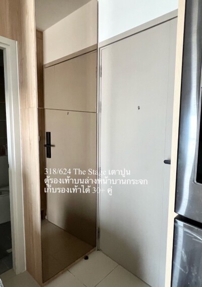 เดอะ สเตจ เตาปูน อินเตอร์เชนจ์ / 62 ตร.ม.ชั้น 31-9