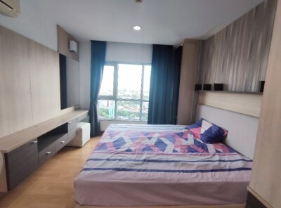 แอสปาย พระราม 4 / Aspire Rama 4-5