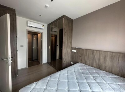 เดอะ เบส เพชรบุรี - ทองหล่อ /32 ตร.ม. ชั้น 11