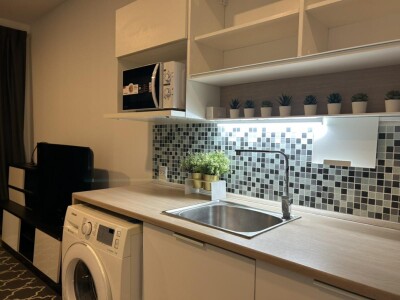 อีส 2 พระราม 2 / Ease 2 Rama 2