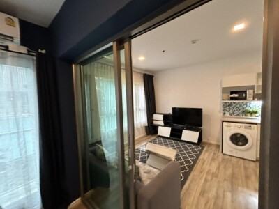 อีส 2 พระราม 2 / Ease 2 Rama 2