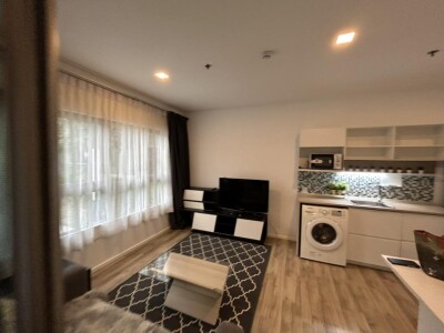 อีส 2 พระราม 2 / Ease 2 Rama 2