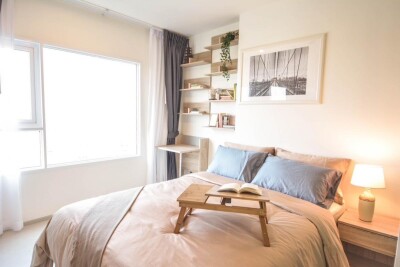 แอสปาย เอราวัณ / ASPIRE Erawan-2