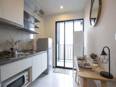 เดอะ เบส พาร์ค เวสต์ / The Base Park West-3