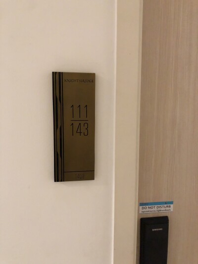 ไนท์บริดจ์ สกายริเวอร์ โอเชียน / Knightsbridge Sky River Ocean-14